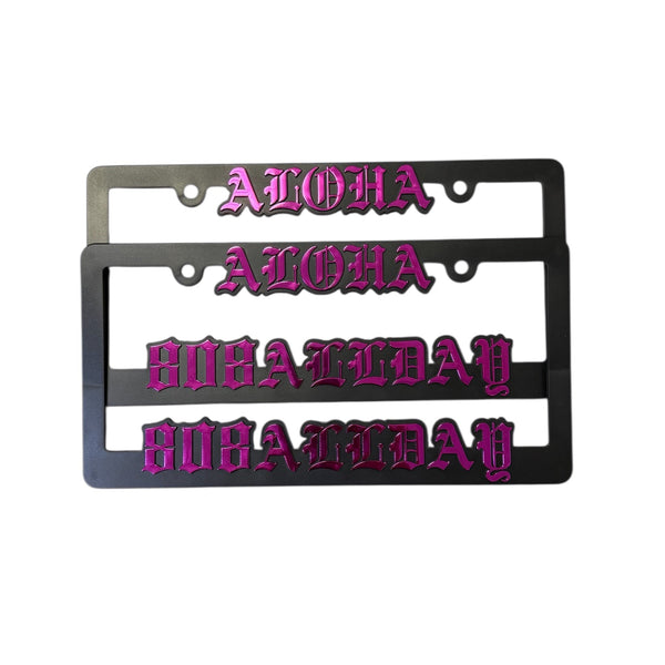 808ALLDAY Old English Aloha License Plate Frames (set of 2)