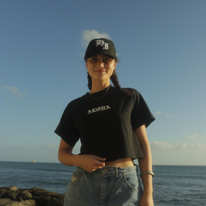 808ALLDAY White/Charcoal Puff Print Aloha Forever T-Shirt