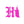 808ALLDAY HI KAM HAWAII 3
