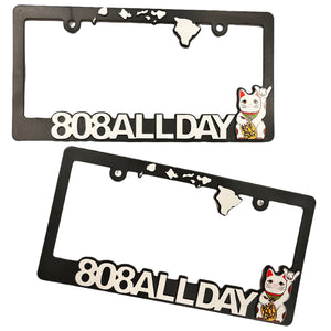 808ALLDAY Lucky Cat License Plate Frame (set of 2)